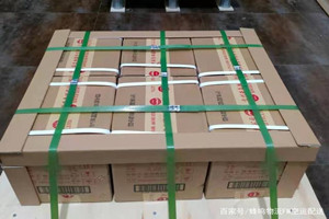 兴东航空货运酒水【机场货运当天